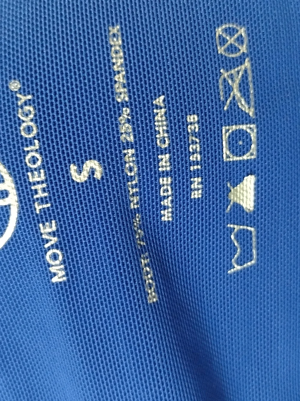 Move Theology colbolt blue